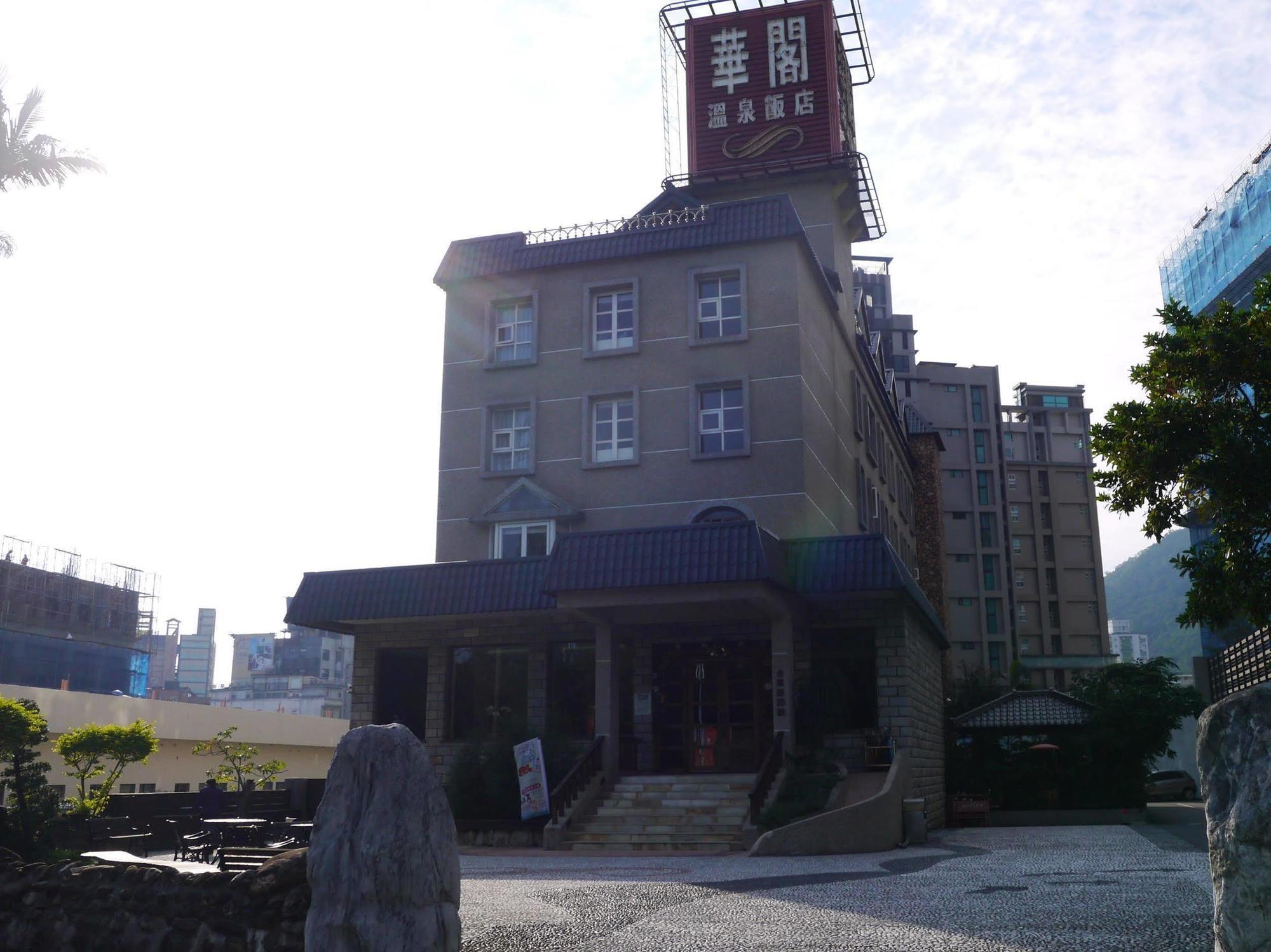 Hua Ge Hot Spring Hotel Jiaoxi Exterior foto